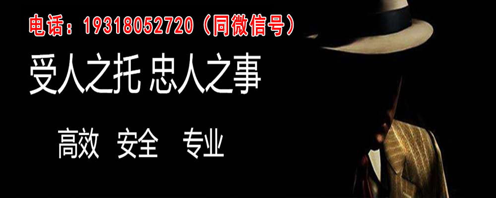 开封外遇取证