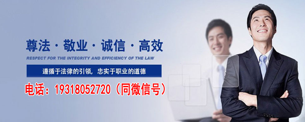 开封侦探取证